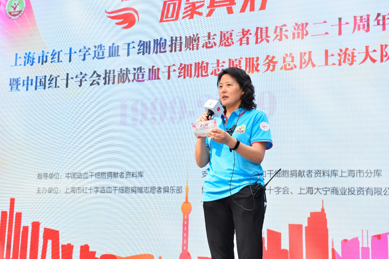 皇冠9393体育平台吕伟波教授获2023年度上海市优秀志愿者荣誉称号